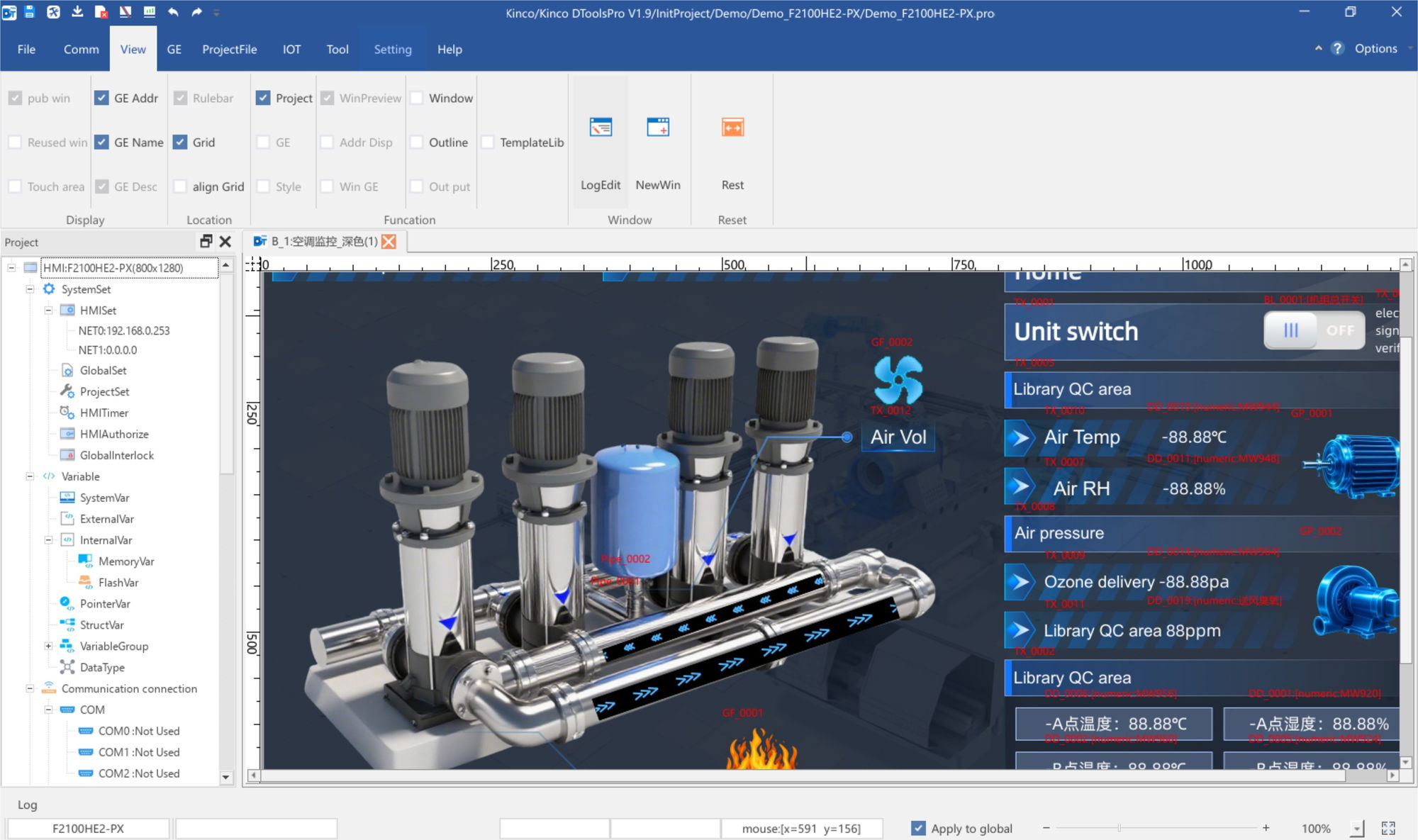 Kinco DTools Pro - free programming software for Kinco F2, G2 and GL2 series HMIs