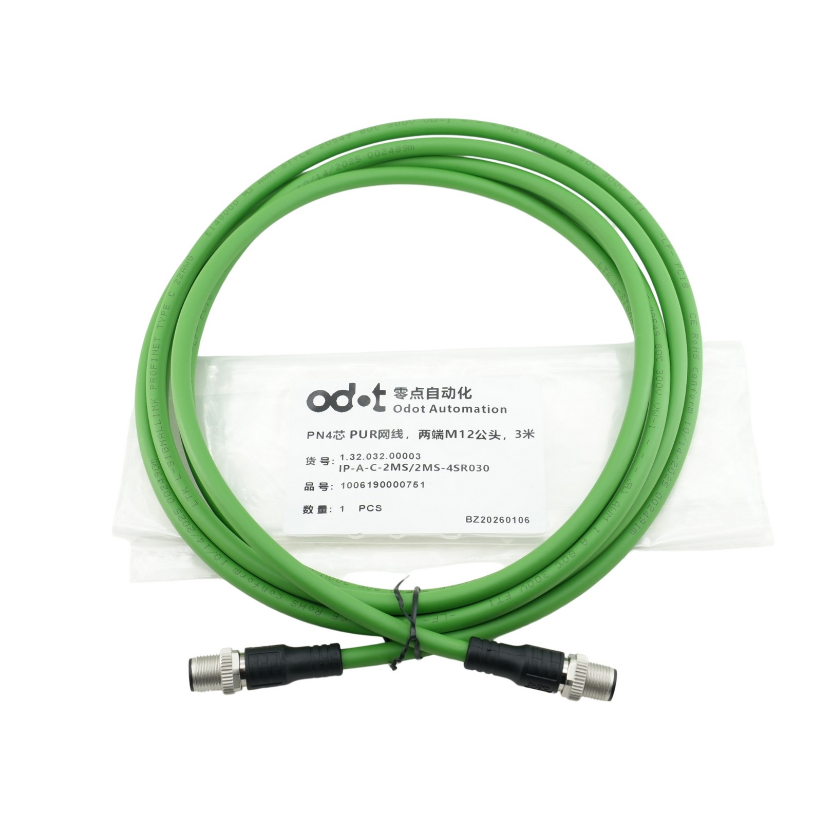 Odot IP-A-C-2MS/2MS-4SR030 Ethernet-Kabel M12/M12, geschirmt, PUR, 3 m
