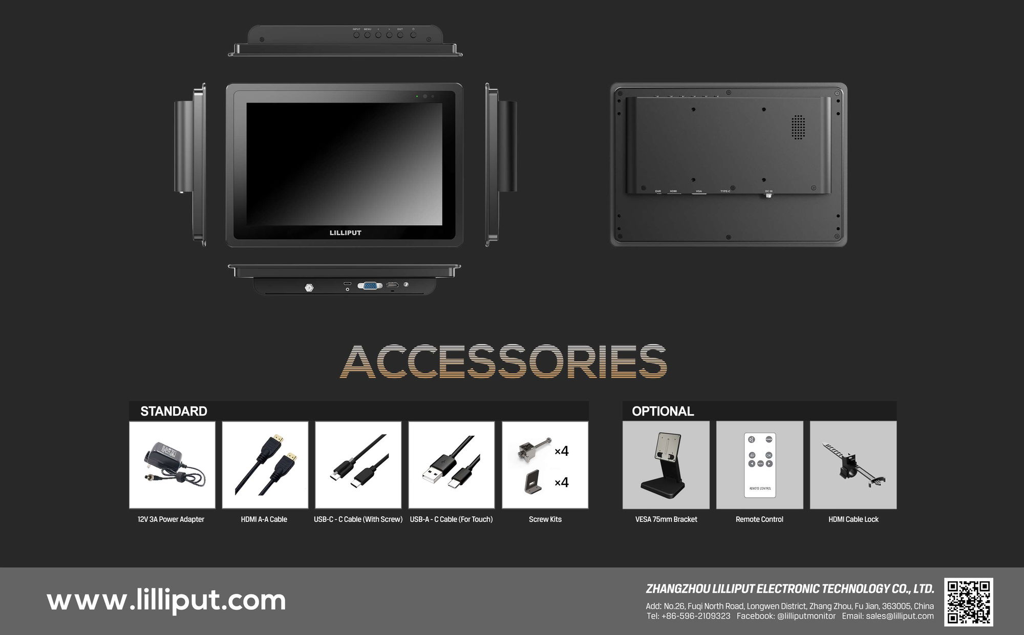 Lilliput 10" Touch Monitor mit HDMI Anschluss 1500 Nits IP65