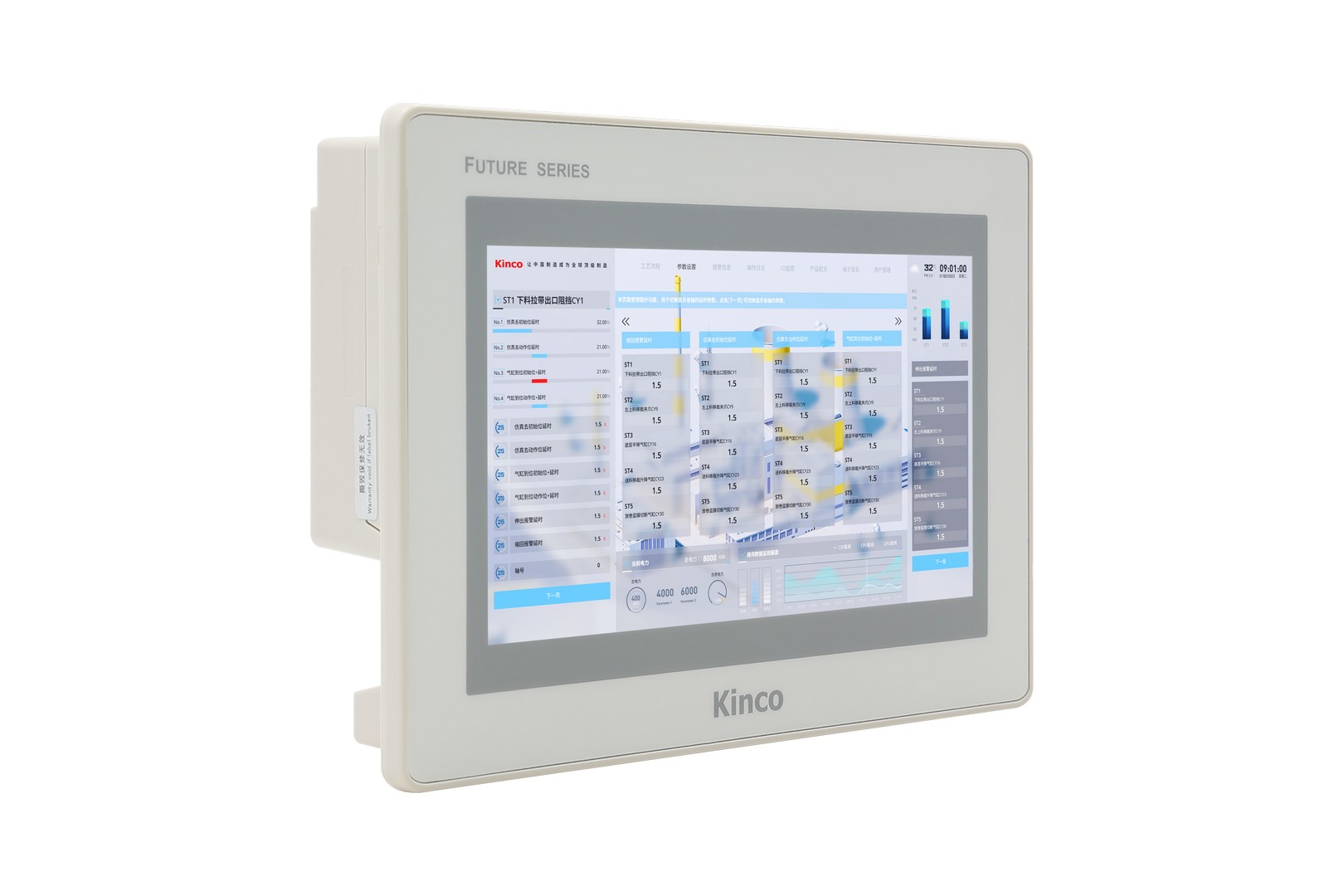 Kinco F2070E – Vorderansicht schräg