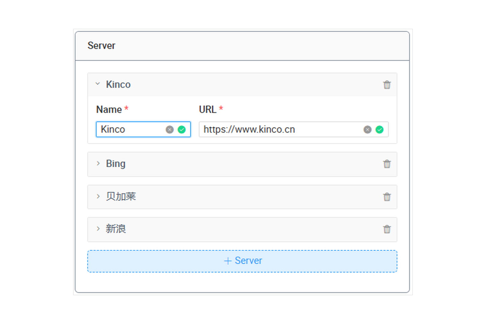 Kinco WebTools Firmware-Updater - macht aus einem Kinco F2 ein reines Webpanel