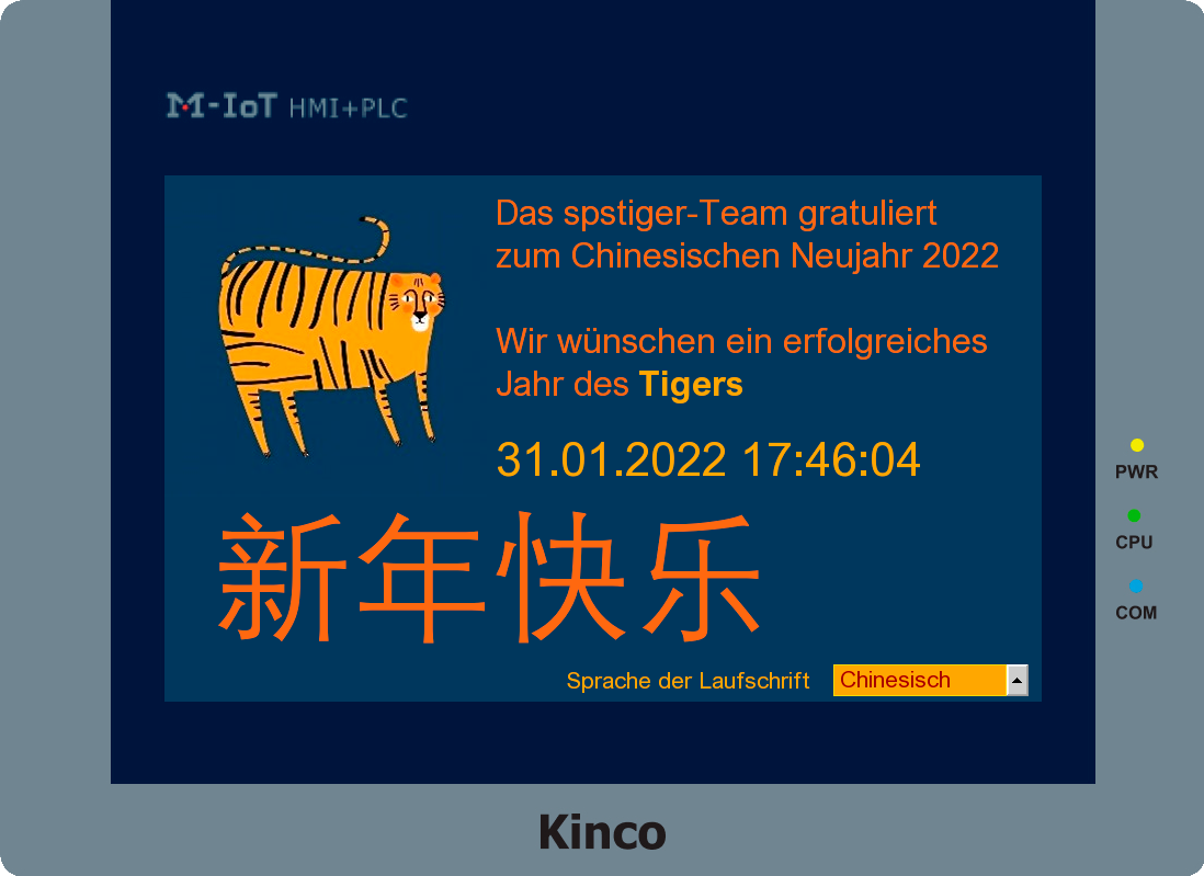 Example program for simple language switching and animation for Kinco HMI
