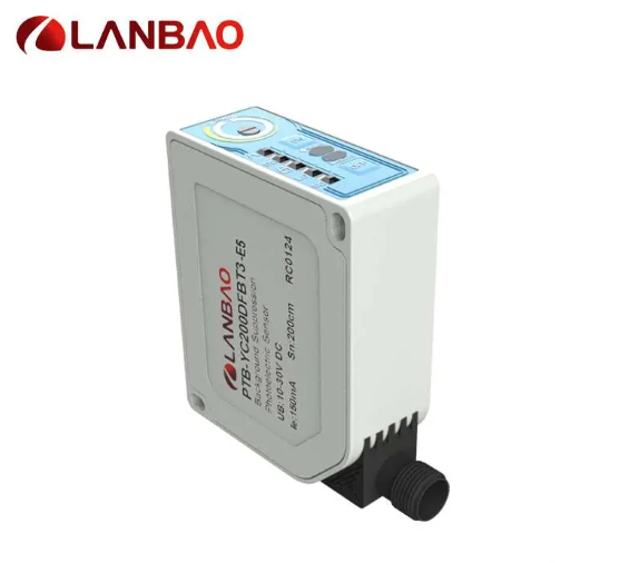 Lanbao photoelectric sensor - reflex light barrier - switching distance 3 m