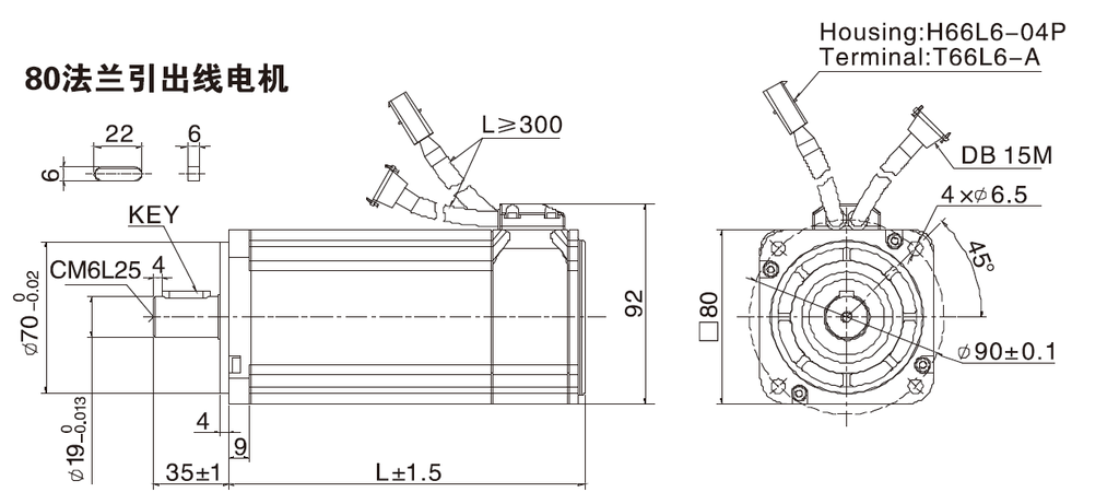 Kinco Servo Motor SMH80S-0075-30A_K-3LK_