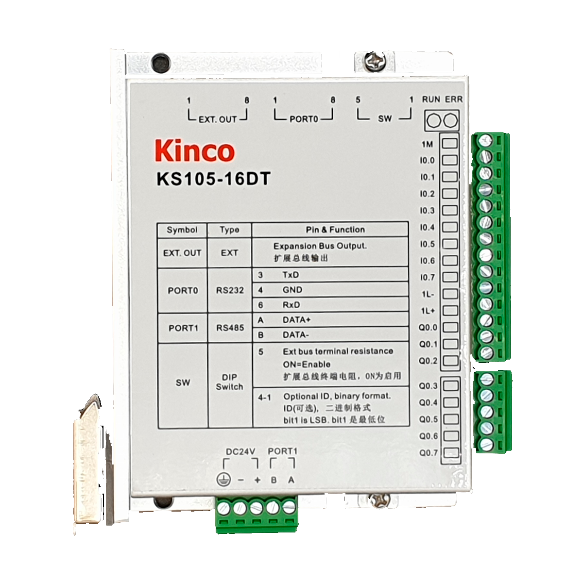 Kinco PLC KS105-16DT - 16 I/O (expandable)