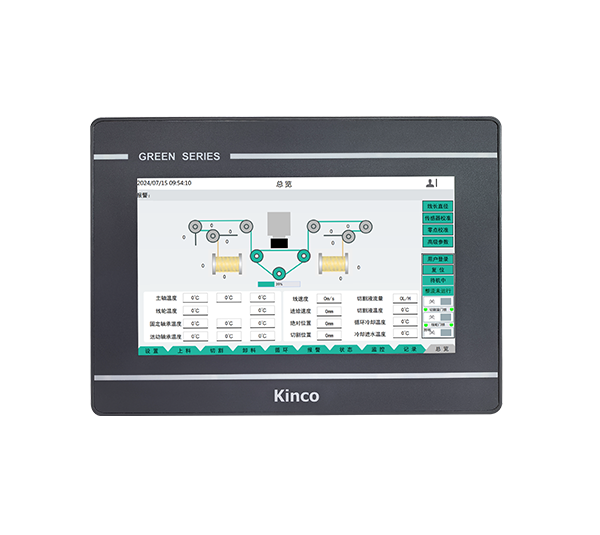 Kinco GL2070HE-WIFI 7" IoT Series Widescreen HMI-Touchpanel mit Ethernet und WLAN