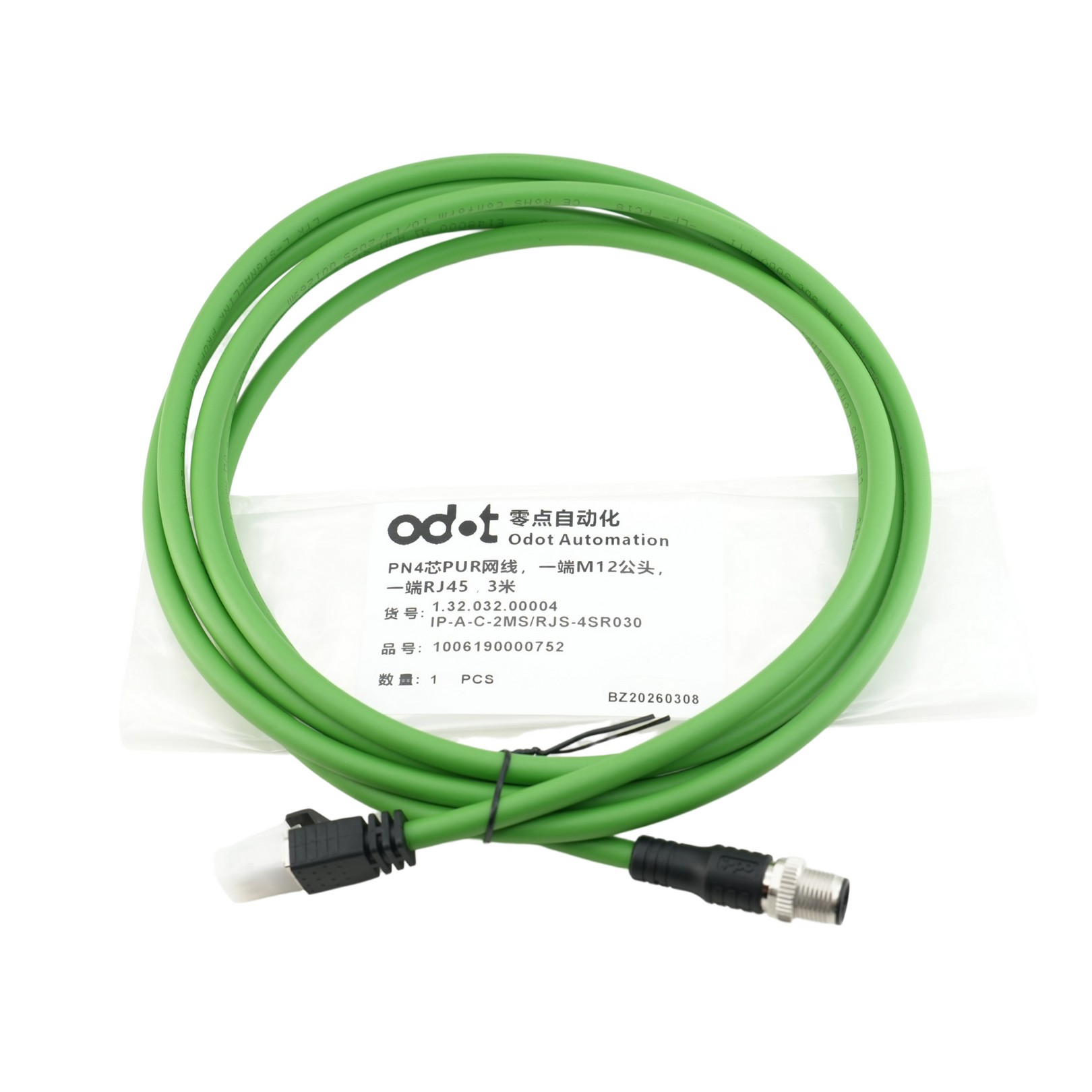 Odot IP-A-C-2MS/RJS-4SR030 Ethernet-Kabel M12/RJ45, geschirmt, PUR, 3 m