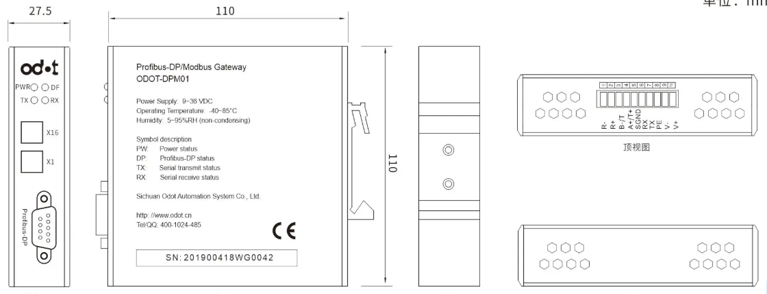 ODOT-DPM01 Modbus RTU (master/slave) to Profibus-DP (slave) gateway