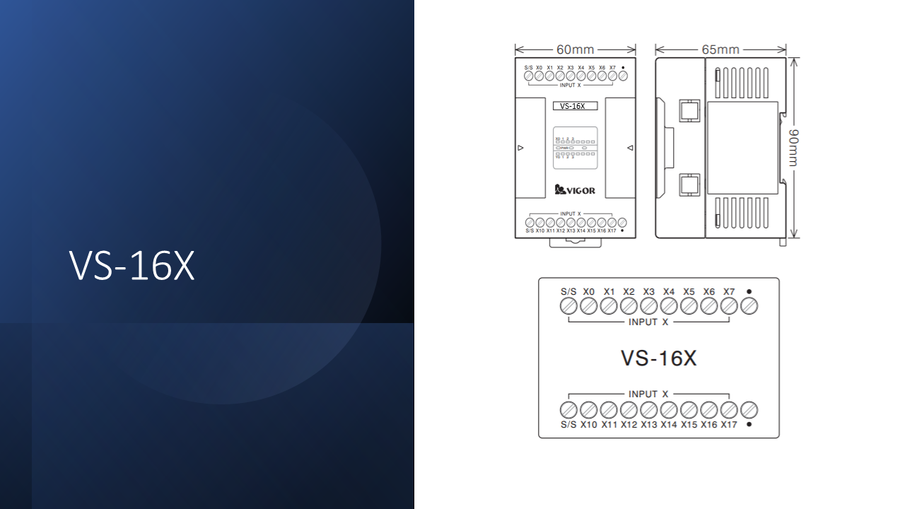 Vigor VS-16 DIO Expansion Module  