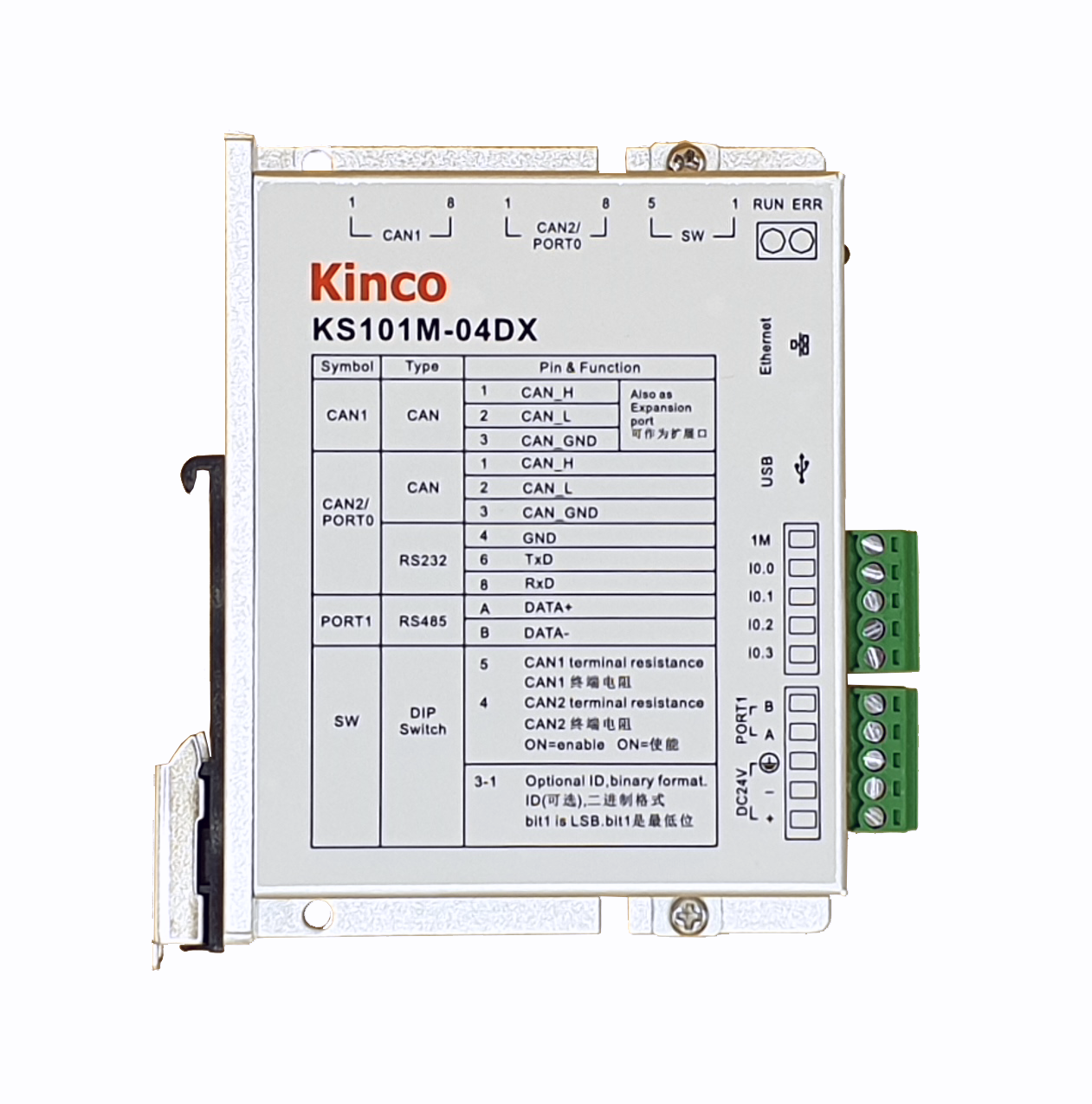 Kinco SPS KS101M-04DX mit Ethernet - 4 E/A (erweiterbar) 