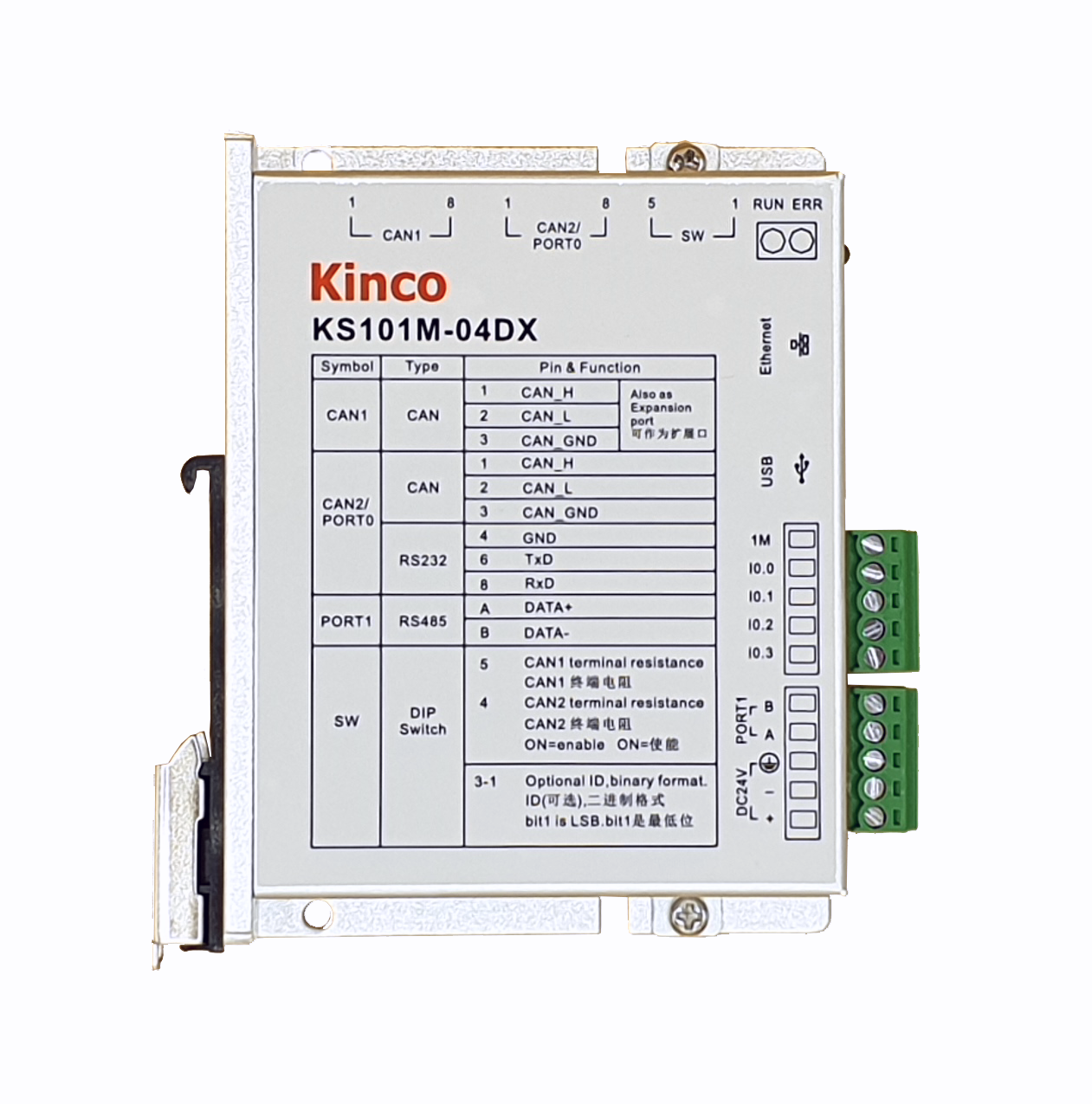 Kinco PLC KS101M-04DX with Ethernet - 4 I/O (expandable)
