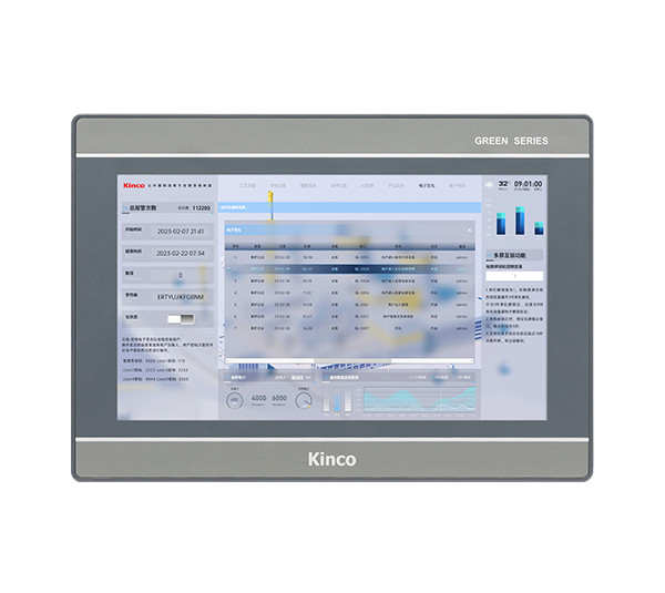 Kinco G2100E 10" widescreen HMI touch panel with IPS display (new G2 series)